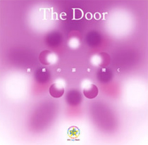 The Door　ザ・ドア